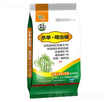 0.2%���Ρ����x��w