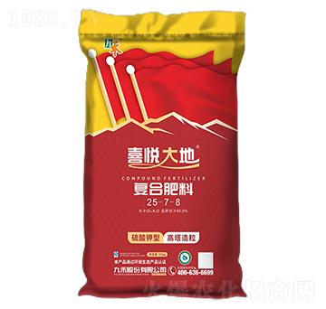 ��(f��)�Ϸ���25-7-8-