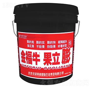 金福牛果立膨-和潤農(nóng)業(yè)