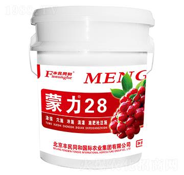蒙力28（大櫻桃專用型）-和潤農(nóng)業(yè)