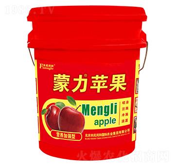 蒙力蘋果-和潤農業(yè)