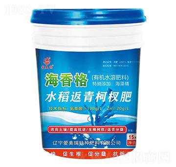 水稻返青柯杈肥-海香格-愛(ài)美瑞