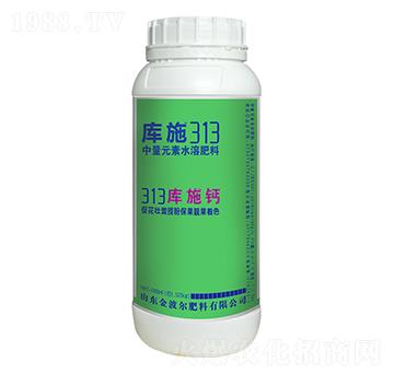 微量元素水溶肥料-庫施鈣-金波爾