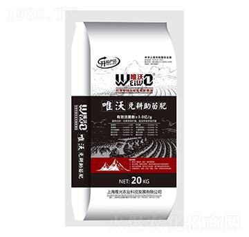 唯沃免耕助苗肥-雅光農業(yè)