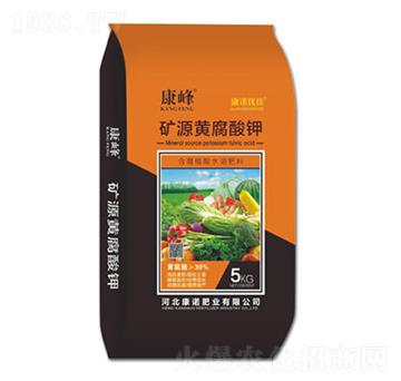 礦源黃腐酸鉀-康峰-康諾肥業(yè)
