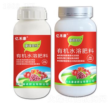 有機水溶肥料-康峰亮紅-億禾康-康諾肥業(yè)