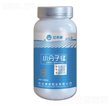 小分子錳-億禾康-康諾肥業(yè)