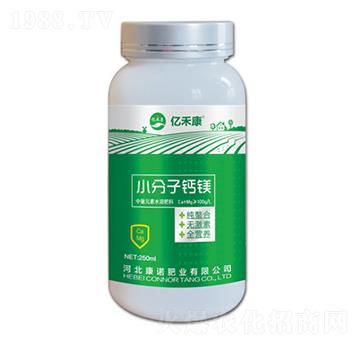 小分子鈣鎂-億禾康-康諾肥業(yè)