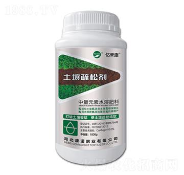 中量元素水溶肥料-土壤疏松劑-康諾肥業(yè)