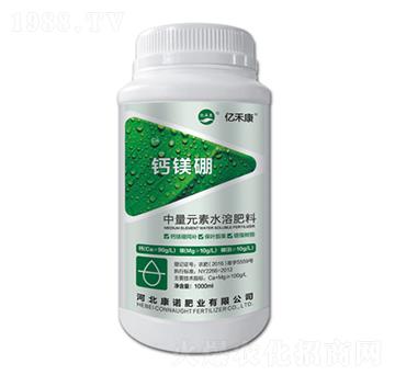 中量元素水溶肥料-鈣鎂硼-康諾肥業(yè)
