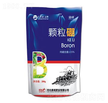 顆粒硼-康諾肥業(yè)