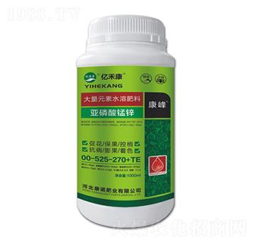 大量元素水溶肥料0-525-270+TE-亞磷酸錳鋅-康諾肥業(yè)