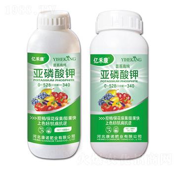 蕓苔高純亞磷酸鉀0-528-340-億禾康-康諾肥業(yè)