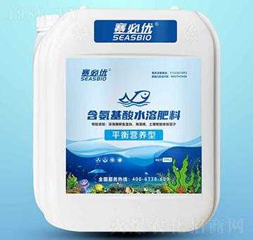 20kg平衡營(yíng)養(yǎng)型含氨基酸水溶肥-賽必優(yōu)