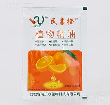 12mlֲ�ﾫ��-��ϲ��-���