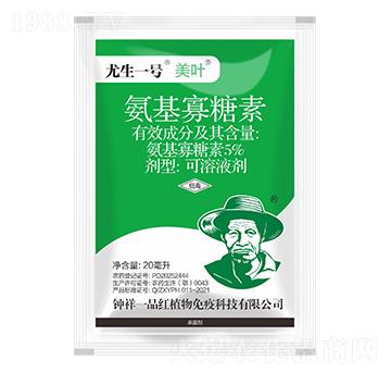 5%����������-���~20ml-����һ̖(h��o)-���һƷ�t