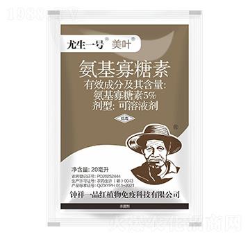 5%����������-���~20����-����һ̖(h��o)-���һƷ�t