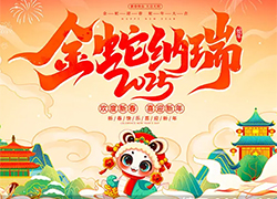 �����ϱ̄����ף�r(n��ng)�Y���т����꼪�飬�f��������