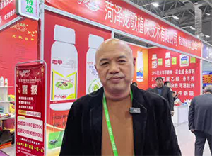 ������ֲ����ףԸ����R��󼪡����R������