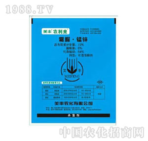 ���S-72%˪���i�\�ɝ��Էۄ�(WP) �r(n��ng)����