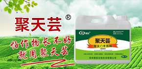 ���ݾۄP����Ƽ����޹�˾