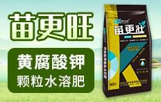 河北艾谷農(nóng)業(yè)科技有限公司