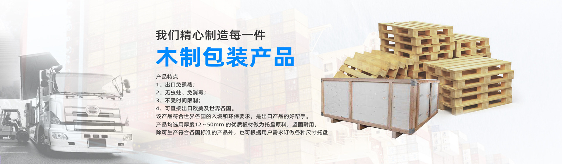 꿾���H�ж��������